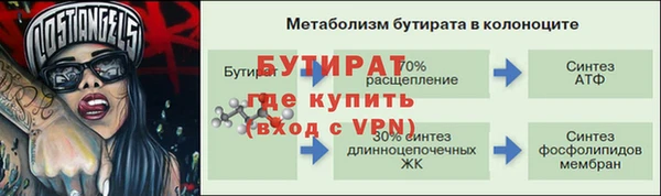 кокаин перу Бугульма